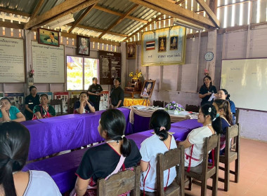 ผู้อำนวยการกองประสานงานโครงการพระราชดำริ เป็นวิทยากร ... พารามิเตอร์รูปภาพ 31